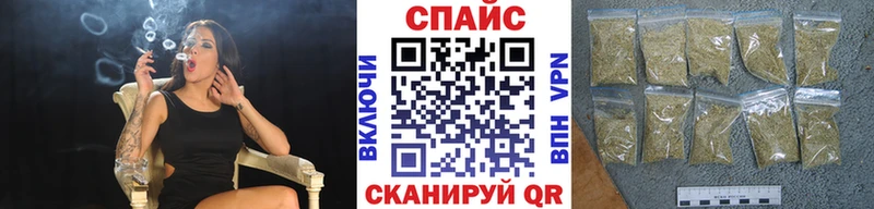 Бутират бутик  что такое наркотик  Муром 
