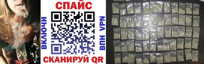 БУТИРАТ бутандиол Муром