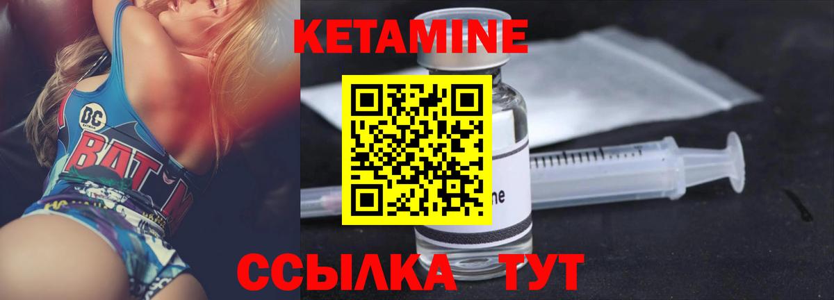 Амфетамин Муром
