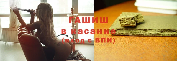 дмт Вяземский