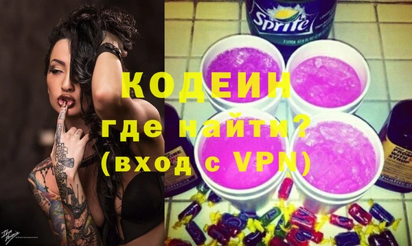 jwh Сосновка