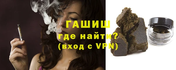 эйфоретик Вязники