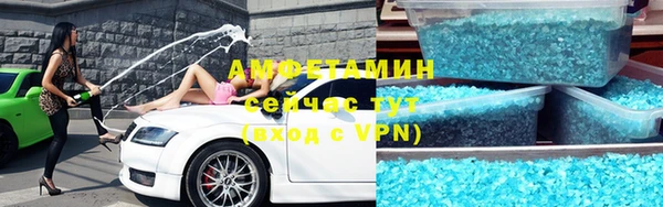 дмт Вяземский