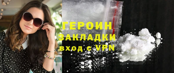 дмт Вяземский