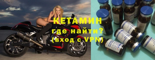 дмт Вяземский