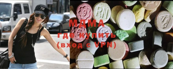 эйфоретик Вязники