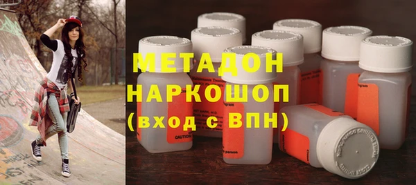 jwh Сосновка