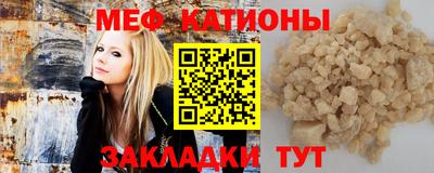бутик Жуковский
