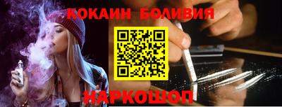 МДМА Заводоуковск