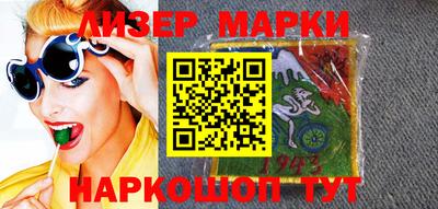 мефедрон Заволжье