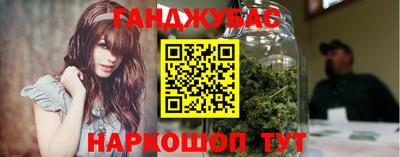 МДМА Заводоуковск