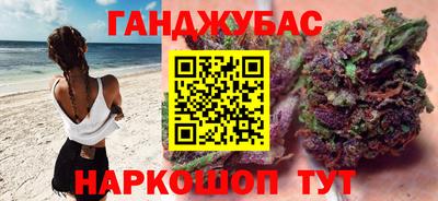 марихуана Чебоксары