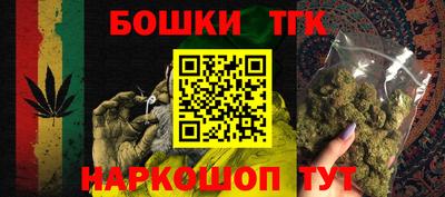 МДМА Заводоуковск