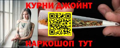 МДМА Заводоуковск