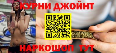мефедрон Заволжье