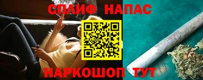 бутик Жуковский