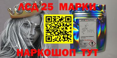 мефедрон Заволжье