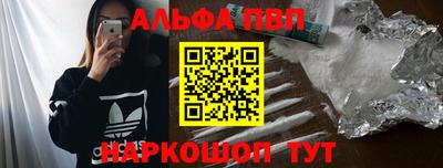 МДМА Заводоуковск