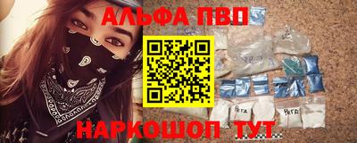 МДМА Заводоуковск