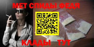 МДМА Заводоуковск