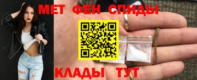 МДМА Заводоуковск