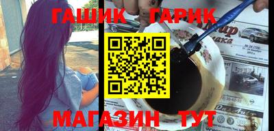МДМА Заводоуковск