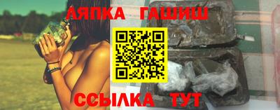бутик Жуковский