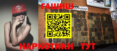 мефедрон Заволжье