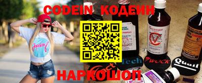 МДМА Заводоуковск