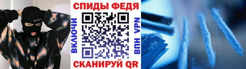 МЕТАМФЕТАМИН Methamphetamine Муром