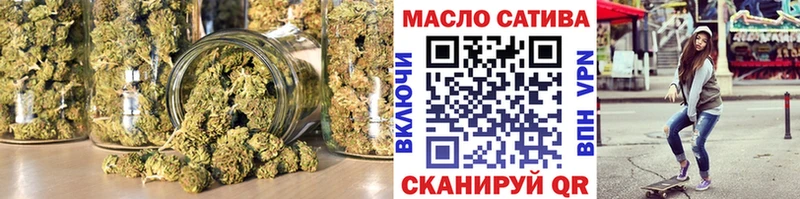 МЕГА вход Муром Дистиллят ТГК вейп